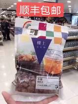 Hong Kong upstairs dried longan dried Thai longan pork Thai imported nuclear core 605g