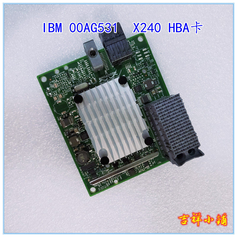 Spot IBM server HBA card X240 10Gb 88Y5921 88Y5921 00AG531 M5 M5 M5 original