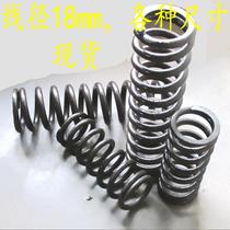 Large pressure spring high-pressure spring wire diameter 18 outer diameter 100111120145180 100111120145180 200250280