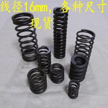 Shake spring hard spring wire diameter 16mm outer diameter 80 95100110112 quenching material 65 manganese steel
