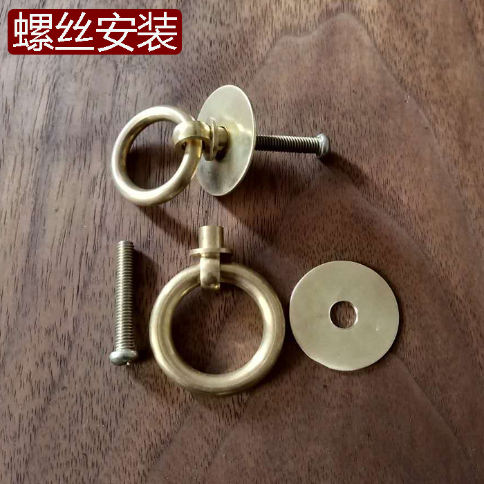 Best selling pull ring new Chinese style antique pure copper furniture cabinet door ring handle simple copper ring drawer Chinese medicine cabinet handle
