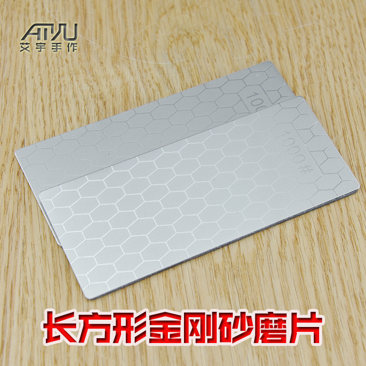 Rectangular grinding disc Diamond grinding disc Seal carving grinding moment knife Wood spin alloy blade grinding device Ai Yu hand-made