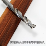 Деревообрабатывающая трехсторонняя буровая горькая открывает центр буровой бурины