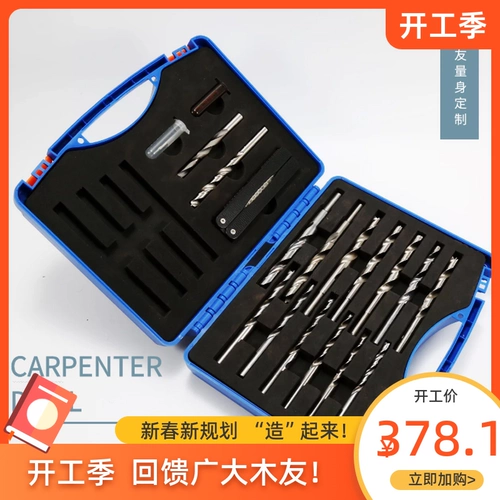 Деревообрабатывающая трехсторонняя буровая горькая открывает центр буровой бурины