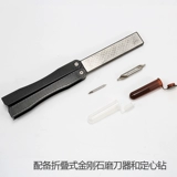 Деревообрабатывающая трехсторонняя буровая горькая открывает центр буровой бурины