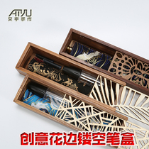 Retro hollow wooden lace stationery box creative pencil box rectangular sundries storage box pen gift box