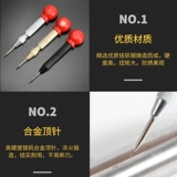 Высокоэтапная автоматическая центральная промальная отверстие бурение ногтя