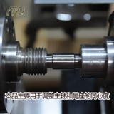 红箭 Новый MT2#токарный станок с двойным головным соревнованиями MO Concontication Concentrication Advatical Rod School Part Pail Pare Конусы Aiyu