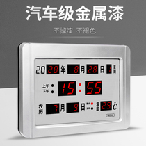 River Chong 2020 New digital perpetual calendar electronic clock calendar Living room hanging wall hanging bell tower clock