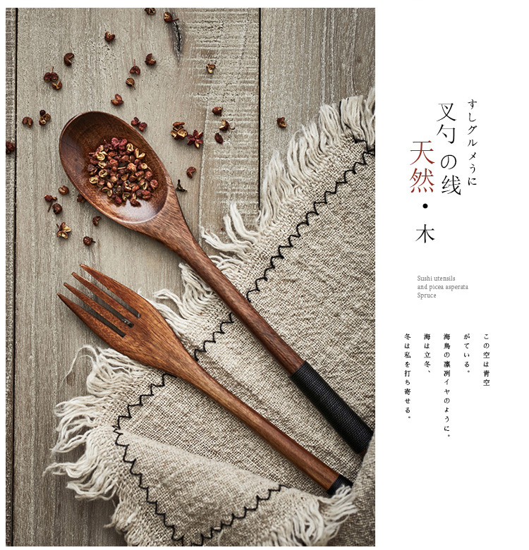 [Babaku] Nhật ký 22,5cm Nhật Bản thân thiện với môi trường rối muỗng nĩa hình elip tay cầm dài bằng gỗ muỗng nĩa đũa bộ đồ ăn - Đồ ăn tối dĩa
