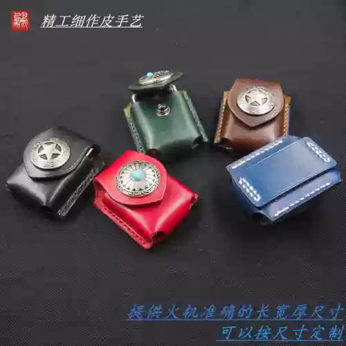 Кожаная зажигалка ручной работы, чехол, ретро сумка для техники, делается под заказ, воловья кожа, из натуральной кожи, увеличенная толщина