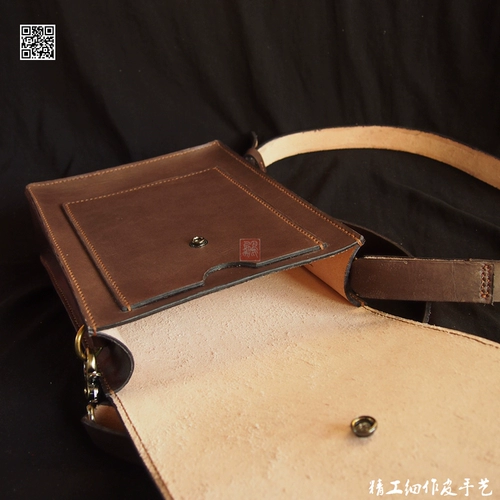 Чистая рука -приготовленная кожаная кожаная головка кожи для кожи мужской сырой плеч