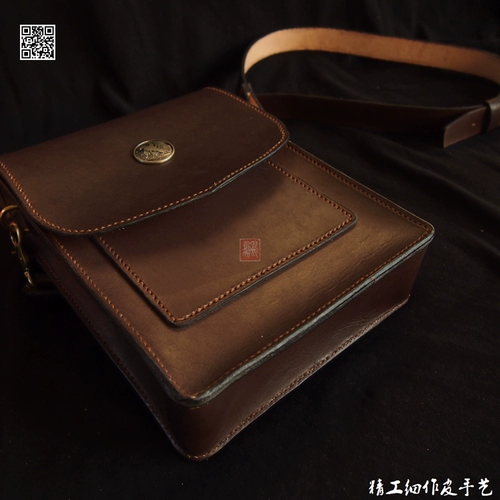 Чистая рука -приготовленная кожаная кожаная головка кожи для кожи мужской сырой плеч