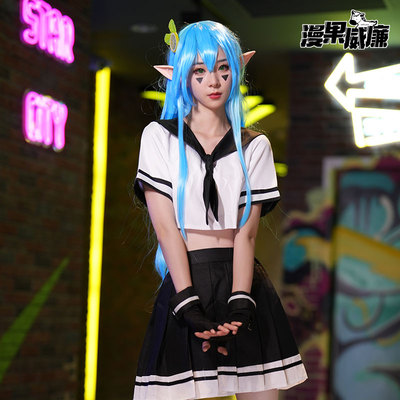 taobao agent Uniform, lemon set, cosplay