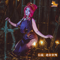 Mango home spot fifth c personality cos clothing dream witch believers reverse position trial cosplay costume female