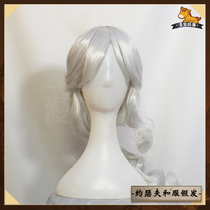 Manguo family fifth c personality cosplay Joseph Yifan linkage wig props accessories