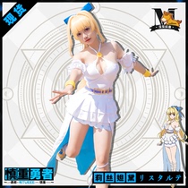 Manguo home spot girl brave Lista Dai cos costume Halloween full dress cosplay costume female
