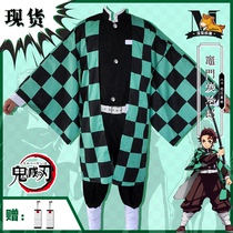 Manguo house spot ghost blade cos service stove door Tanjiro cos kimono Haori cosplay costume male