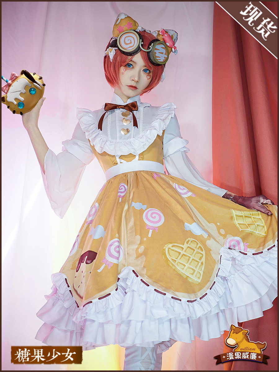 Marvel 5C personality cos mechanics cos girl cos Lolita suit Cosplay costume