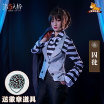 Mango home spot fifth c personality cos service Deacon coffee prisoner cos full set set cosplay clothing men