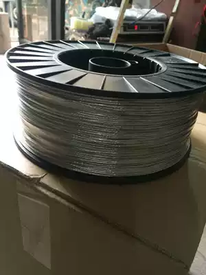 1 8 multi-strand aluminum-magnesium alloy wire 400 m) electronic fence) high voltage pulse grid fence general quantity more discount
