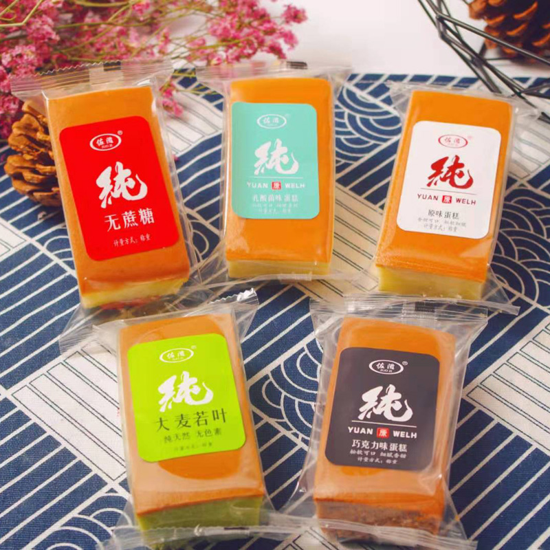 佐滋纯蛋糕乳酸菌蛋糕早餐点心整箱4斤面包西式糕点小包装零食