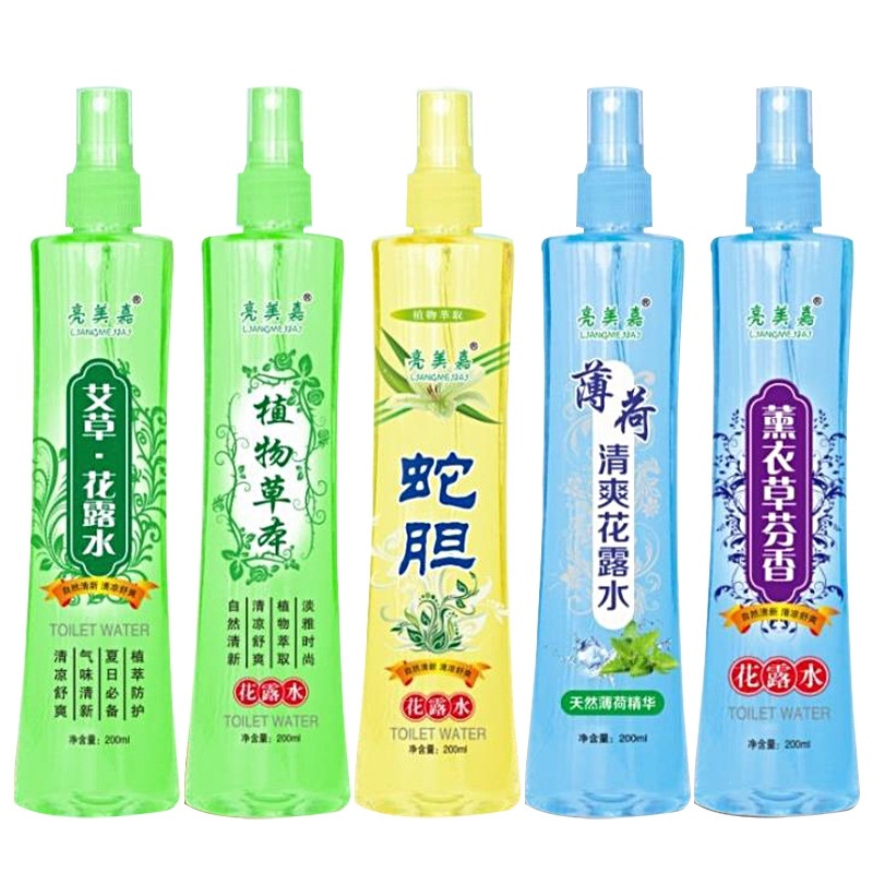 驱蚊液避蚊胺户外防蚊虫室外露营驱虫deet野外驱蚊水喷雾花露水