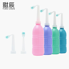 【大容量】甜辰便携冲洗器洗屁屁神器