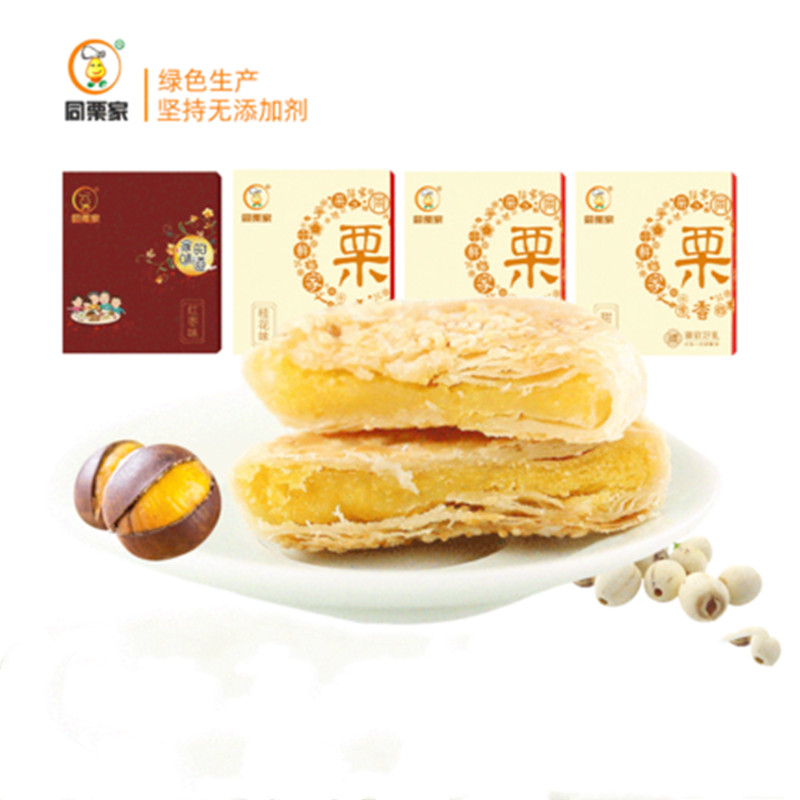 【拍四件】同栗家板栗饼528g