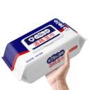 80抽！75度酒精消毒湿巾