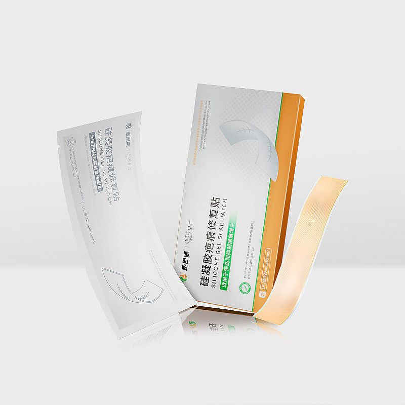 医用疤痕贴硅凝胶疤痕修复贴剖腹产儿童烧烫伤增生去疤祛疤除疤膏