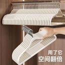 5个装，肩无痕衣架防滑干湿两用