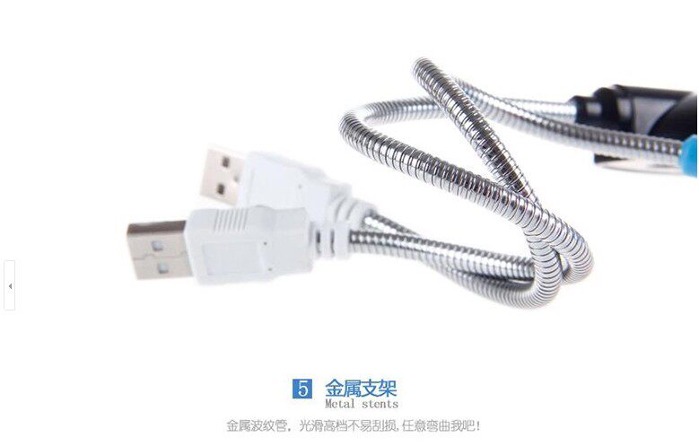 Lampe USB - Ref 376844 Image 17