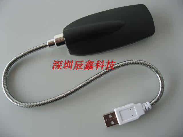 Lampe USB - Ref 377191 Image 5
