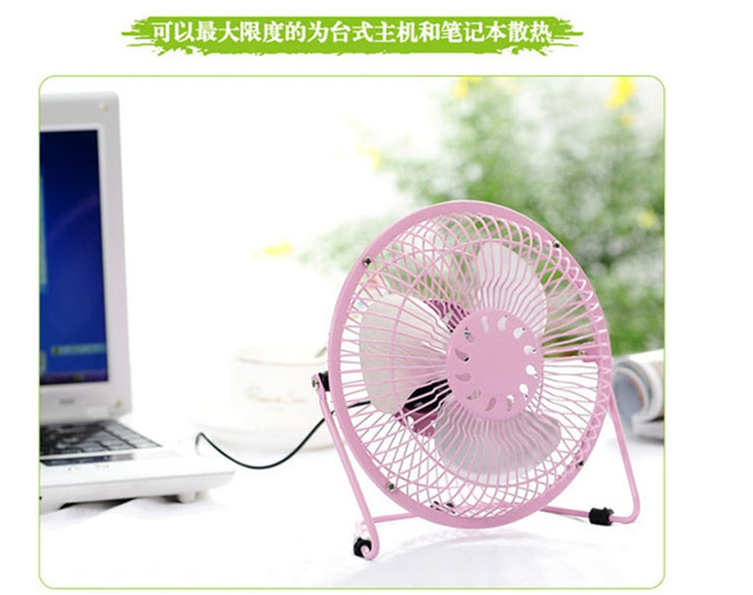 Ventilateur USB - Ref 406489 Image 7