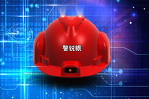 4G smart helmet Wireless smart helmet State Grid Southern Power Grid Power inspection Visual remote monitoring