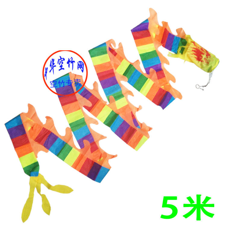 Five-meter-five-meter-meter-shaped dragon with a ring Longair bamboo color with an empty bamboo dragon floating with dragon and bamboo special dragon fitness dragon.