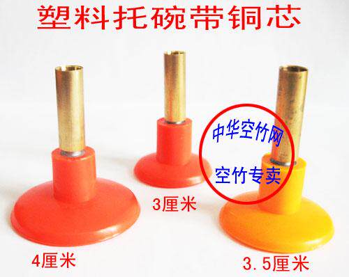 Empty bamboo poles commonly used plastic bowls entrusted with core debatable empty bamboo swivel to bowl accessories after a bamboo shake rod over a depository