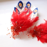 Красный (одинокий)