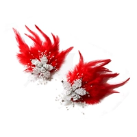 Белые бусины + пара перьев