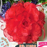 Красный, 16см