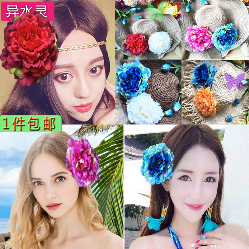 Phong cách quốc gia phụ kiện tóc cao quý hoa mẫu đơn hoa kẹp tóc hiệu suất trình diễn đám cưới đi bộ bên bờ biển đầu hoa nền 16 - Phụ kiện tóc cài tóc cô dâu