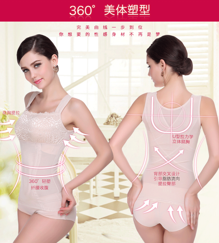 Body M07, sexy en acrylique - Ref 653720 Image 15