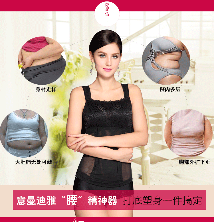 Body M07, sexy en acrylique - Ref 653720 Image 11