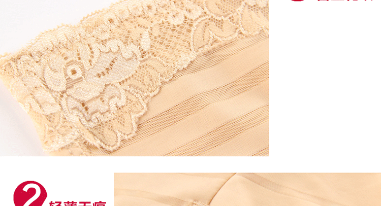 body amincissant sexy en nylon - Ref 671909 Image 33