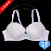 Japanese Chiffon lace fairy cute girl on top comfortable sexy bra underwear gathered 70D 75CEF