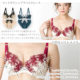 New arrival water-soluble lace women's sexy bra thong underwear set 65B-E70B-G75F80E