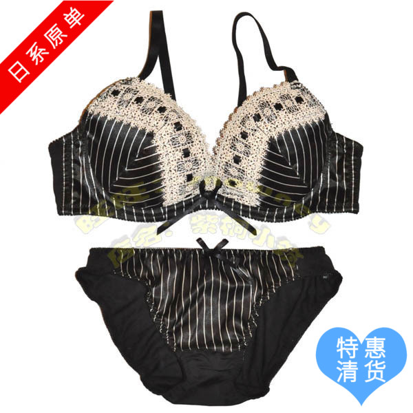 Day Ensemble Stripes for Teenage Girl Thin style Cute Elegant Little Chest Student High School Bra Underwear 70AB