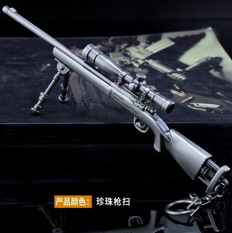 Trò chơi gà Jedi xung quanh m24 súng bắn tỉa kim loại móc khóa mô hình nhỏ mặt dây chuyền 17,5cm - Game Nhân vật liên quan