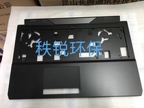 Shenzhou ARES Z6 SL7D1 Stinger X6 Z6 i78172S1 I78172D1 N151 N150 Shell